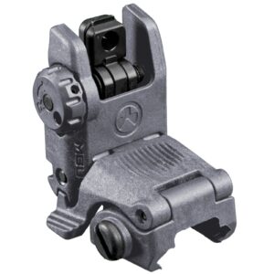 Magpul AR-15 MBUS Rear Sight