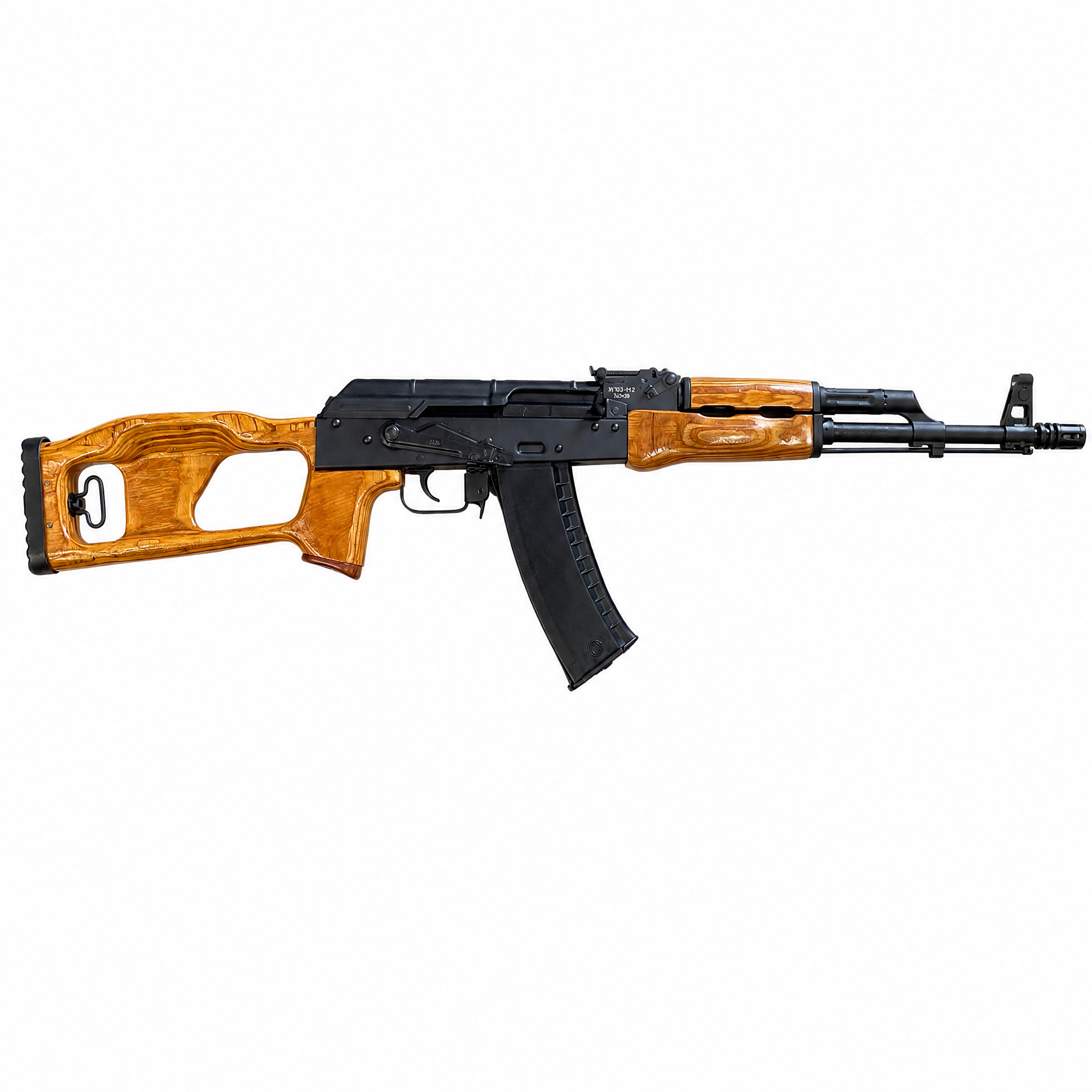 Used Intrac Arms MKII 5.45X39mm